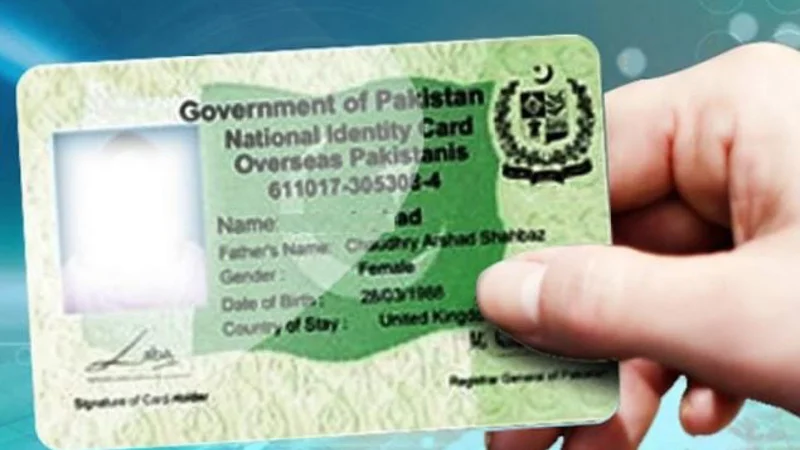 NADRA NICOP Fees
