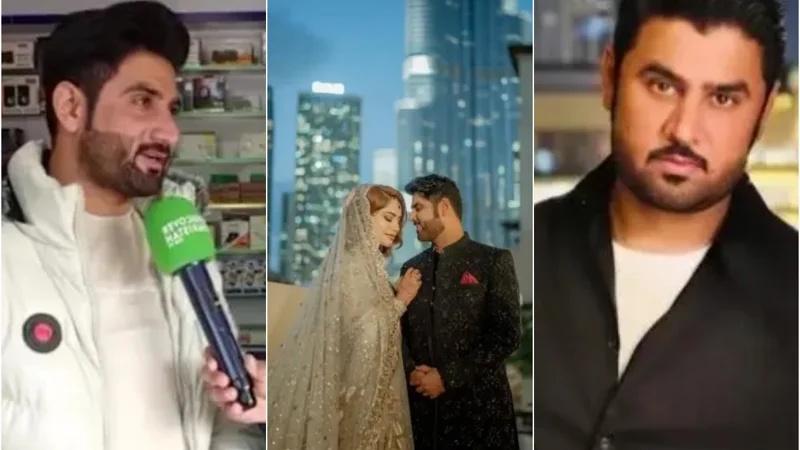 Who is Neelam Muneer’s husband? Exclusive details revealed