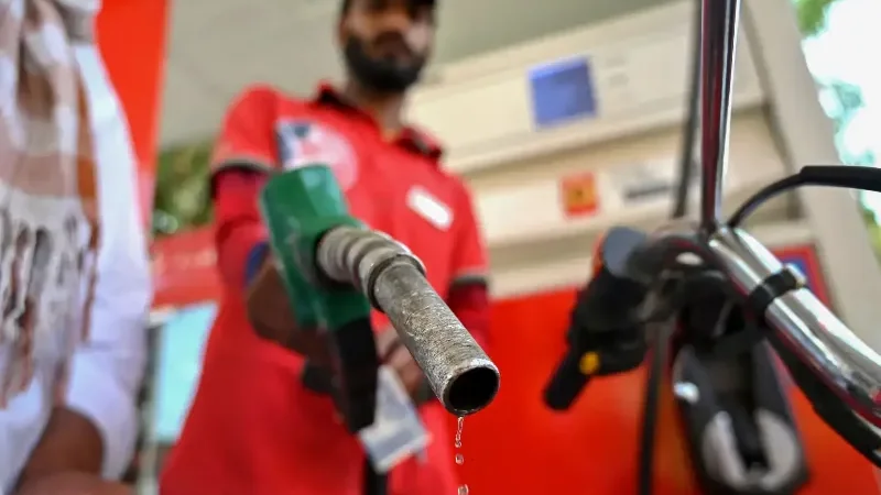 Petrol Price