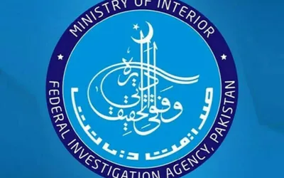 FIA arrests human trafficker from Gujranwala