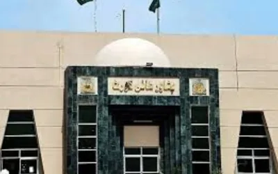PHC extends ban on gold mining in Kohat