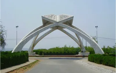 QAU leads Pakistan in TIMES World Subject Rankings 2024