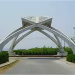 QAU leads Pakistan in TIMES World Subject Rankings 2024