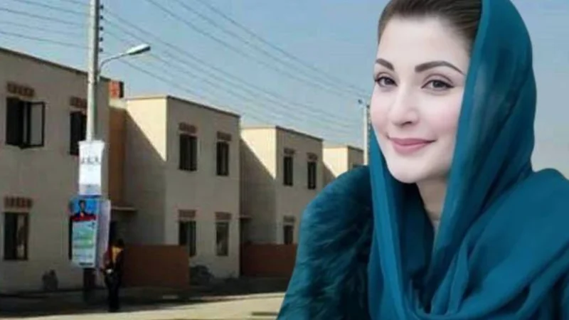 Apni Chhat Apna Ghar: Maryam Nawaz forms committee for free plots