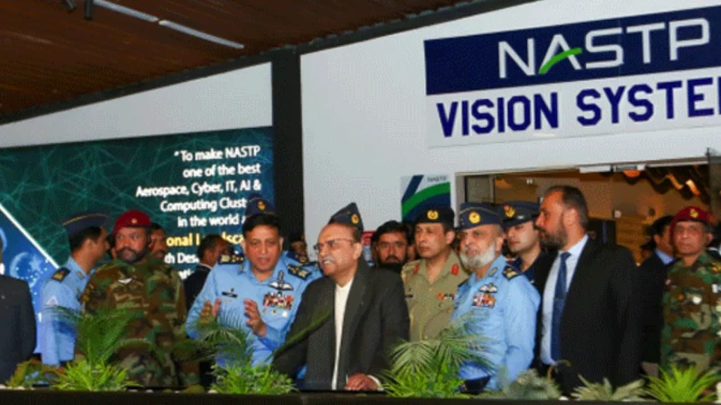 NASTP to serve as beacon of innovation: President Zardari