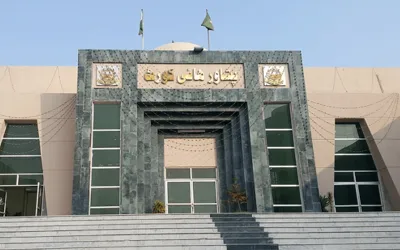 10 Additional Judges of PHC take oath