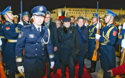 President Asif Zardari reaches China on five-day official visit