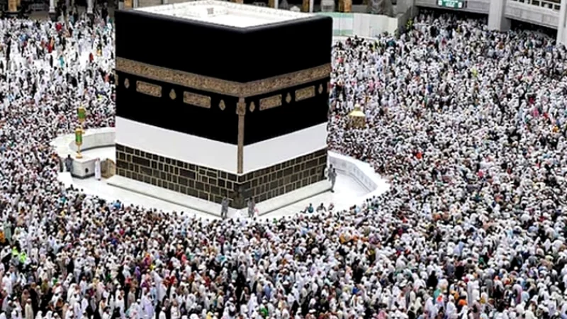 Govt announces Hajj packages in 2025 price cut