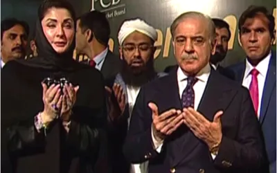 Champions Trophy: PM Shehbaz inaugurates renovated Gaddafi Stadium