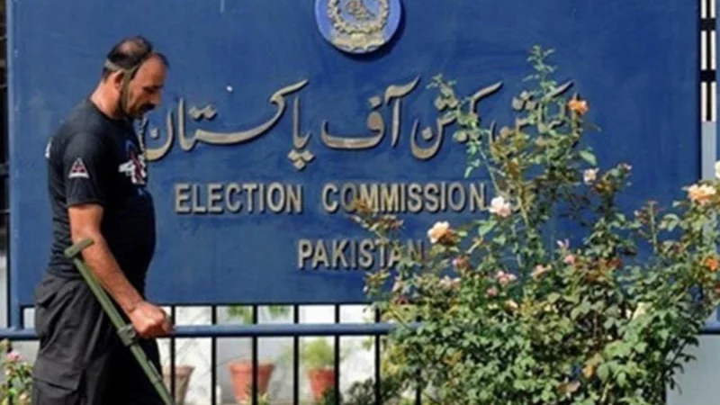 ECP announces Senate by-election schedule for Balochistan seat