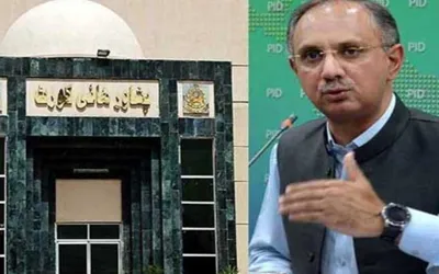 PHC approves protective bail of Omar Ayub for 35 days