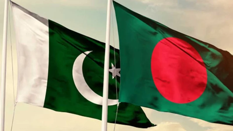 Pakistan-Bangladesh Ties: A Game-Changer in South Asia