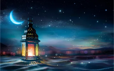 Ramadan 2025: Pakistan first fast on March 2, 2025 as the moon is not sighted