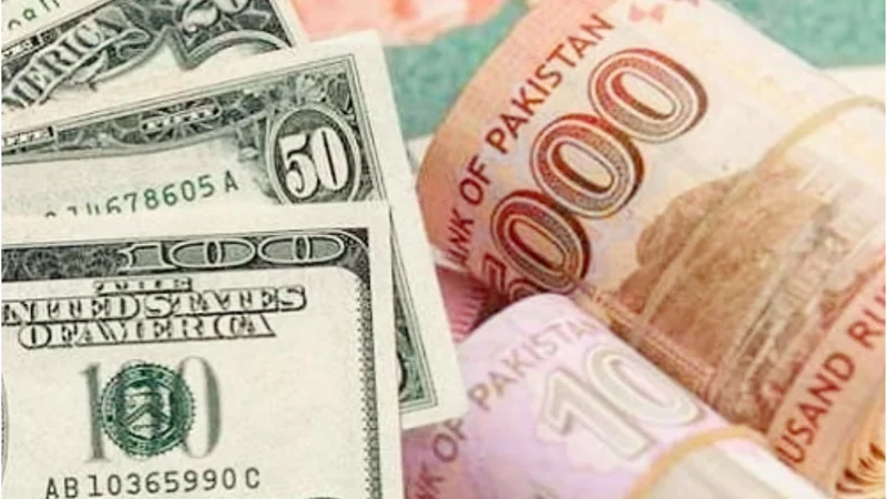 Pakistani rupee gains strength against US dollar