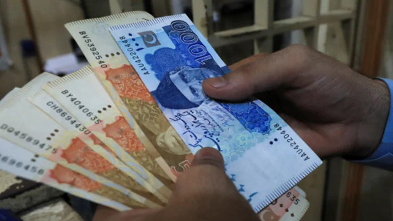 Eid ul Fitr 2025: Good News for Government Employees