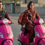 Sindh govt announces free pink scooters for working women