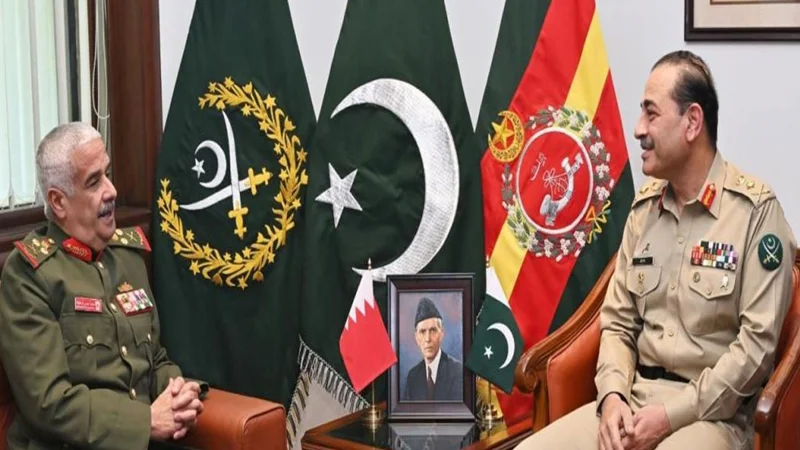 Commander of Bahrain National Guard Calls on COAS