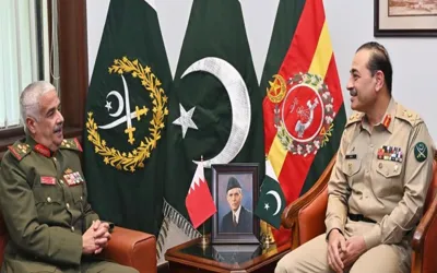 Commander of Bahrain National Guard Calls on COAS