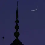Eid-ul-Fitr likely to be celebrated on March 31: PMD