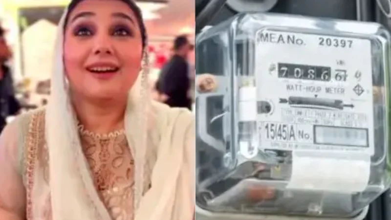 Javeria Saud addresses backlash over electric meter Wazifa
