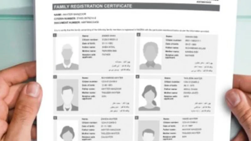 NADRA (FRC) fees update in Pakistan - June 2024