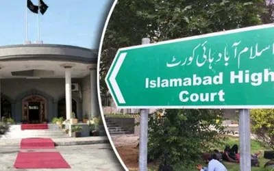 IHC reserves judgment on PTI central secretariat seal case