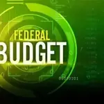 Rs17.1 trillion budget expected for next fiscal year 2026-27