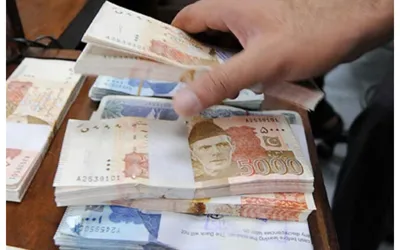 Interest Rate in Pakistan Anticipated to Decline Soon (June 2024)
