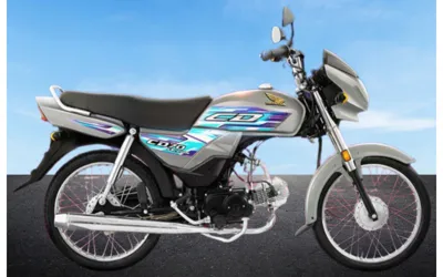 Honda CD 70 Dream Latest Price in Pakistan - June 2024