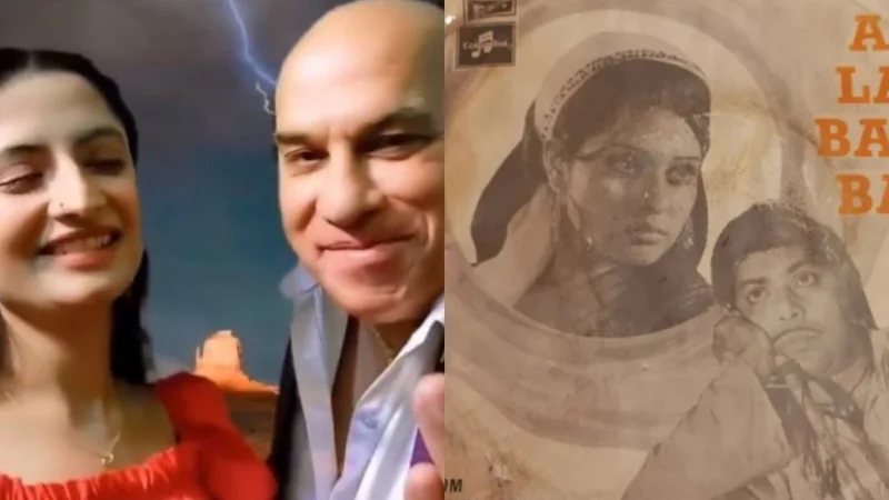 Public response to ban of Chahat Fateh Ali Khan viral song 'Bado Badi’