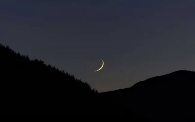 Zil Hajj moon sighted in Saudi Arabia as Arafat Day June 15