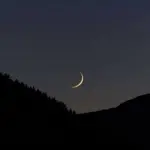 Zil Hajj moon sighted in Saudi Arabia as Arafat Day June 15