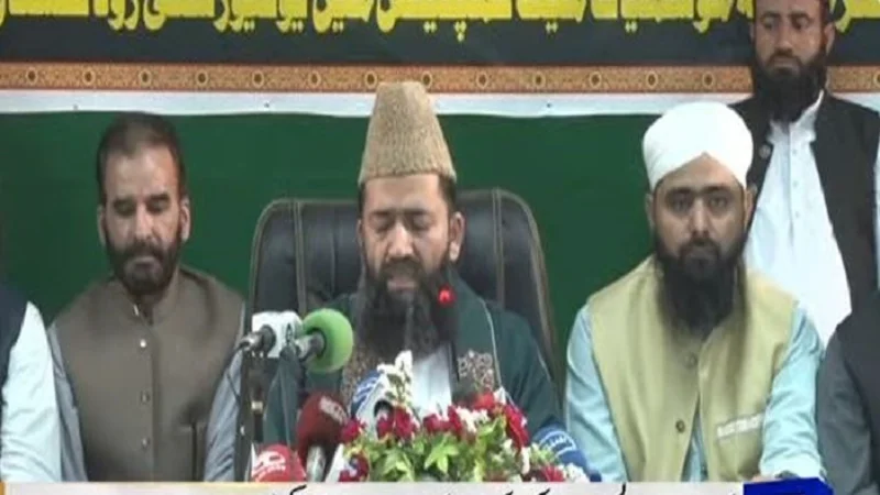 Eid ul Adha in Pakistan on June 17 as Zil Hajj Moon sighted