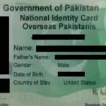 Nadra NICOP fee for Saudi Arabia in Pakistan - June 2024