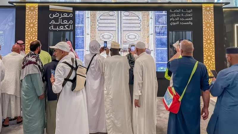 Saudi Authority unveils operational plan for Hajj season 1445 AH