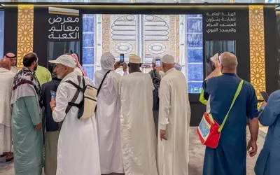 Saudi Authority unveils operational plan for Hajj season 1445 AH