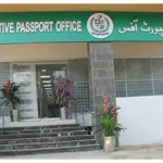 Passport Offices Location Update in Lahore - June 2024
