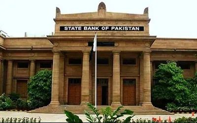 SBP reduces interest rate by 150bps to 20.5% after four years
