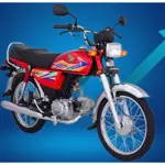 Honda CD 70 zero markup installment plans June 2024