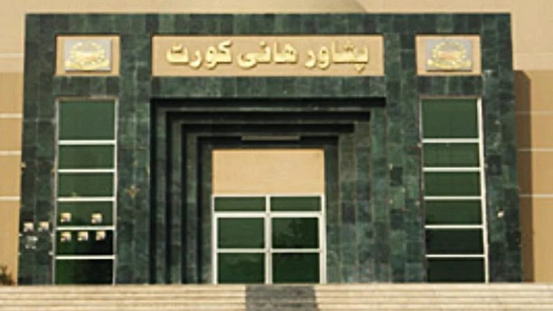 PHC restricts WSSP from dumping of solid waste near populated area