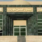PHC restricts WSSP from dumping of solid waste near populated area