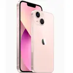 iPhone 13 Latest Price and Easy Installment Plans for June 2024