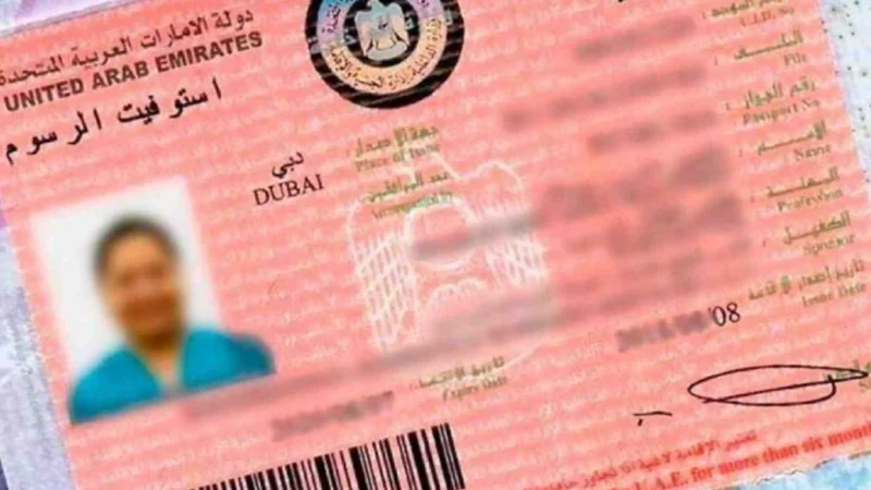 UAE work permits and residency visas in just 5 days - full details inside
