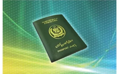 Latest Pakistan Passport renewal fee in Saudi Riyal - June 2024