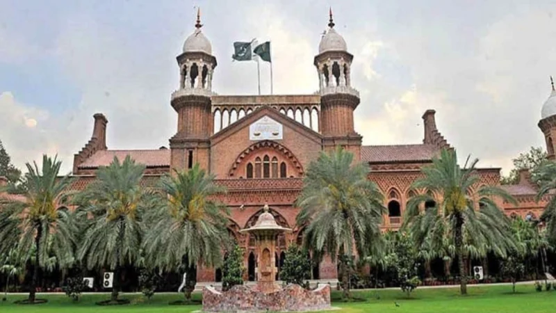 LHC stops implementation of Punjab Defamation Law