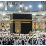 Eid Ul Adha 2024 Makkah: Prayer timing in Makkah