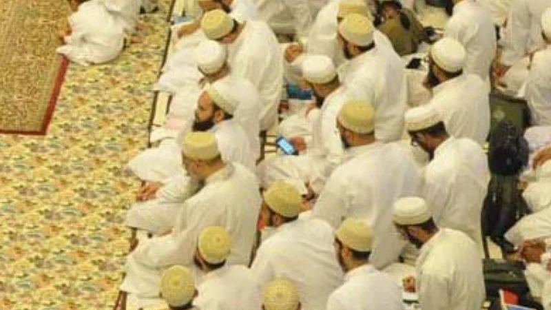 Bohra community celebrates Eid ul-Adha 2024 today