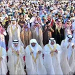 Eidul Adha being observed in Saudi Arabia, UAE & ME countries