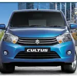 Suzuki Cultus Expected Price in Pakistan Post-Budget 2024-25