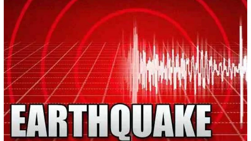 Earthquake Hits Islamabad, Rawalpindi, and Parts of KP